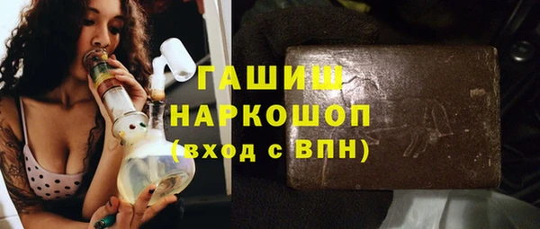героин Абдулино
