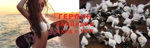 герыч Корсаков