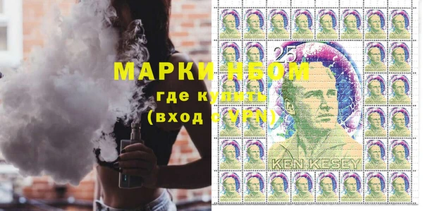 героин Абдулино