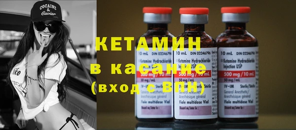 мефедрон VHQ Абаза