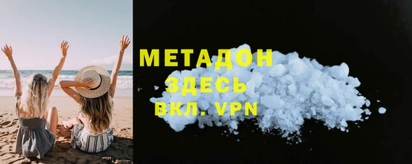 мескалин Абинск
