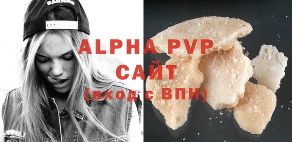 героин Абдулино