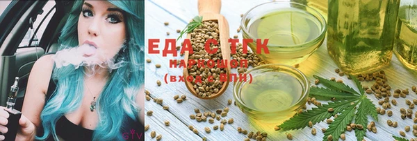 PSILOCYBIN Заволжье