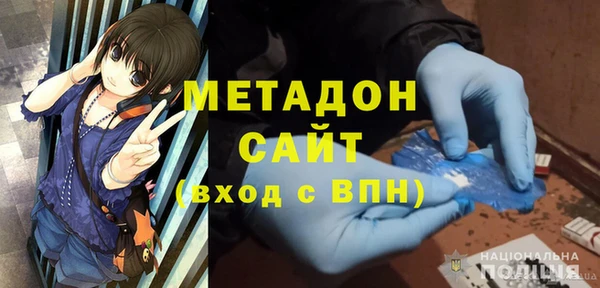 мескалин Абинск