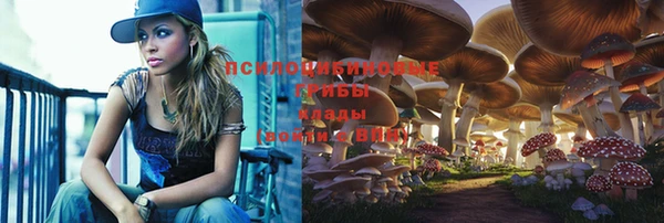 мефедрон VHQ Абаза
