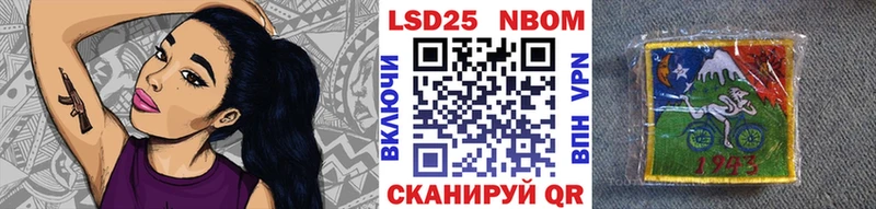 hydra ссылки  закладки  Александров  даркнет телеграм  Наркотические марки 1,8мг 